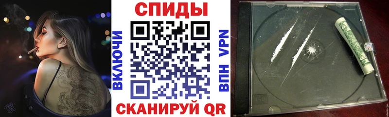 Купить закладки  Вязьма  Амфетамин 97% 