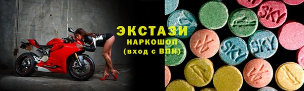 кокс Кинешма