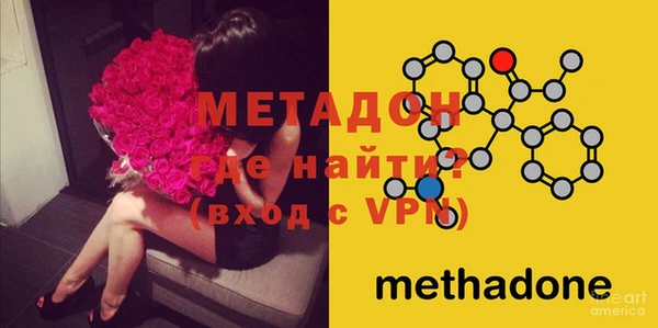 дживик Киренск