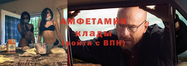 дживик Киренск