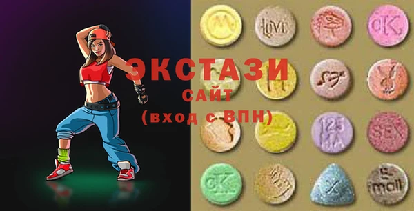 дживик Киренск