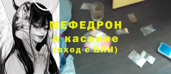 дживик Киренск
