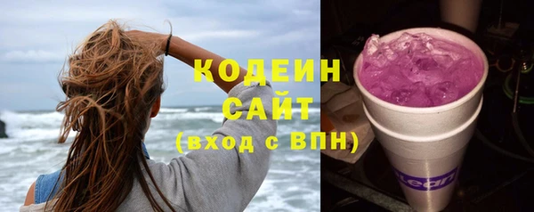 кокс Кинешма