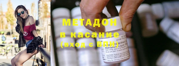 apvp Козловка