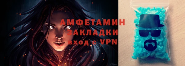 кокс Кинешма