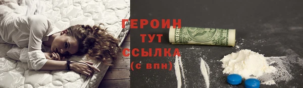 кокс Кинешма