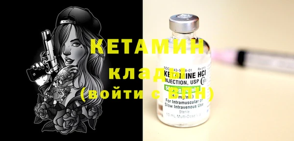 героин Козельск