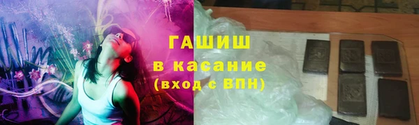 кокс Кинешма