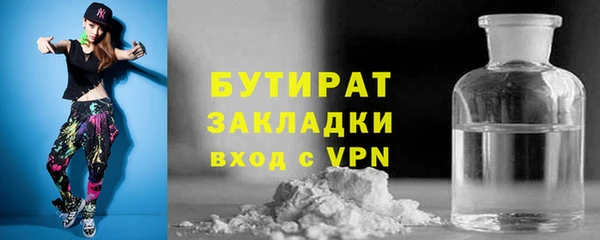 дживик Киренск