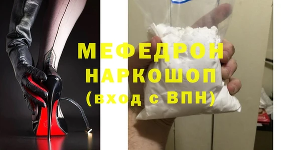 дживик Киренск