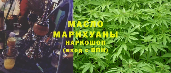 мескалин Кодинск