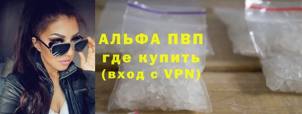 дживик Киренск