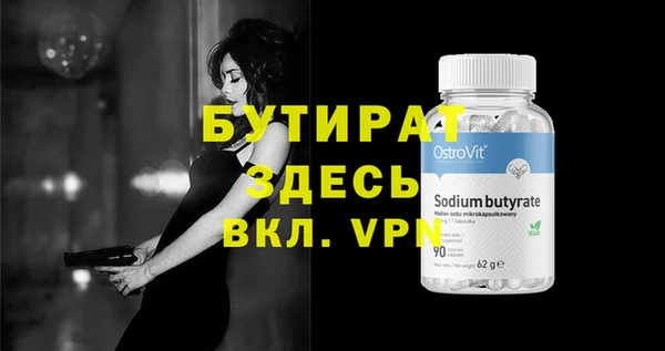кокс Кинешма