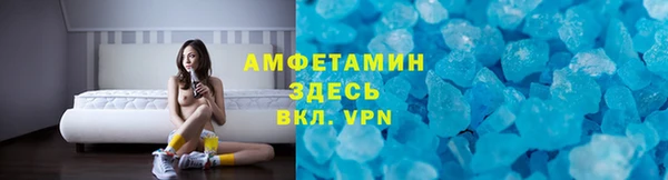 экстази Киреевск