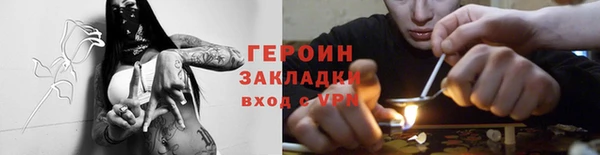кокс Кинешма