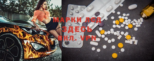 кокс Кинешма
