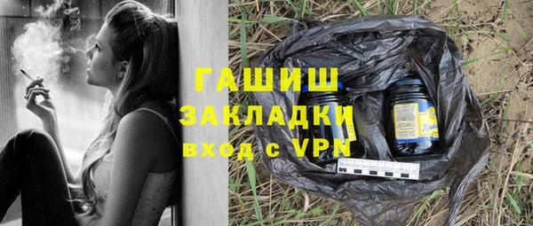 кокс Кинешма