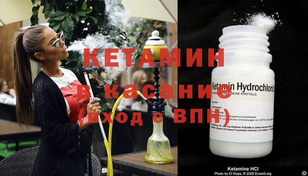 кокс Кинешма