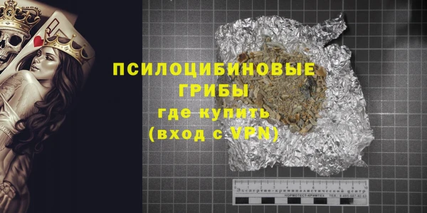 кокс Кинешма