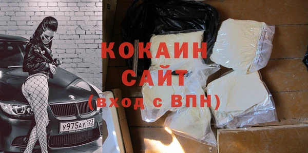 экстази Киреевск