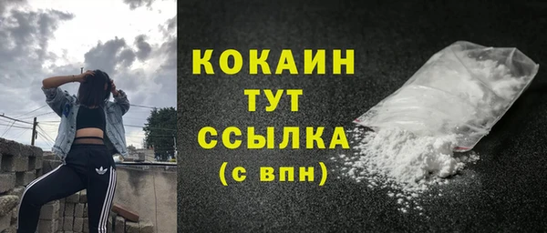 apvp Козловка