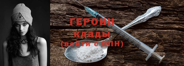 кокс Кинешма
