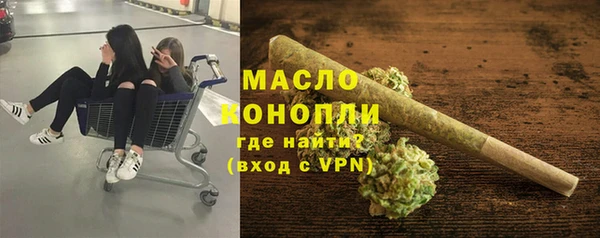 героин Козельск