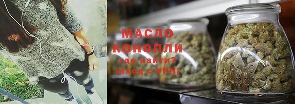 экстази Киреевск