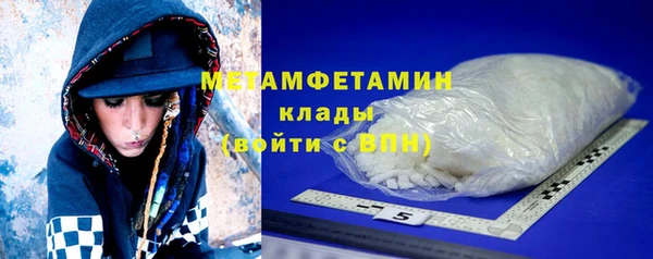 дживик Киренск