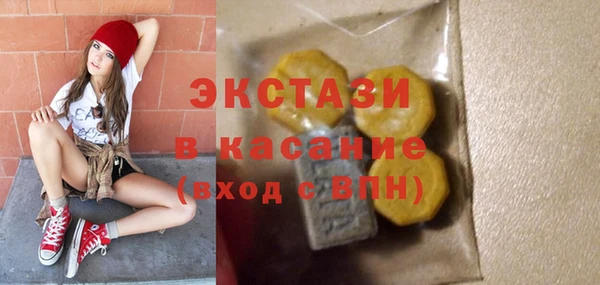 дживик Киренск