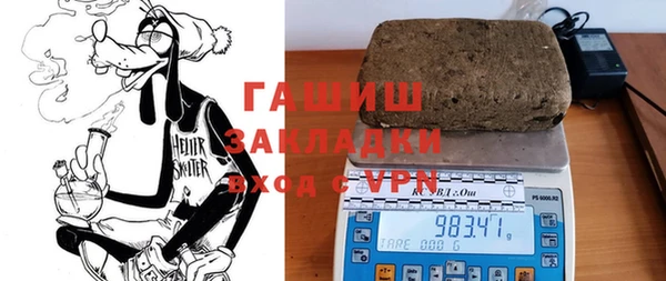 дживик Киренск