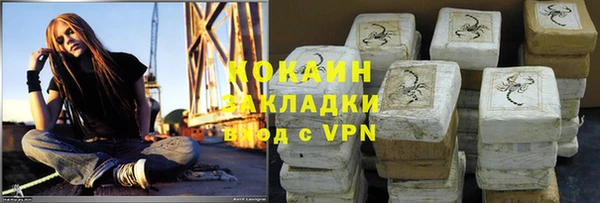 дживик Киренск