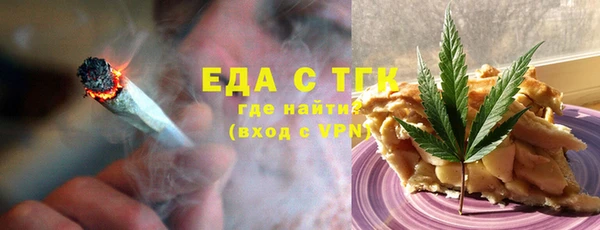 кокс Кинешма