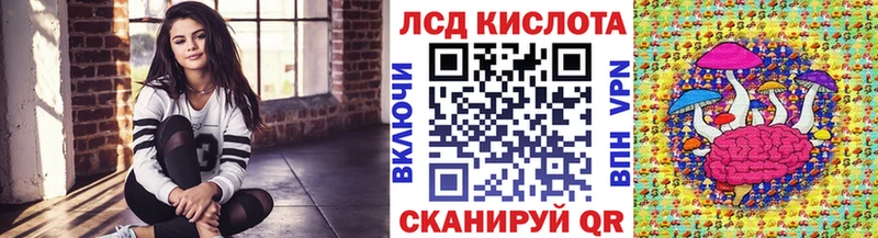 Купить  Вязьма  Марки NBOMe 1,8мг 